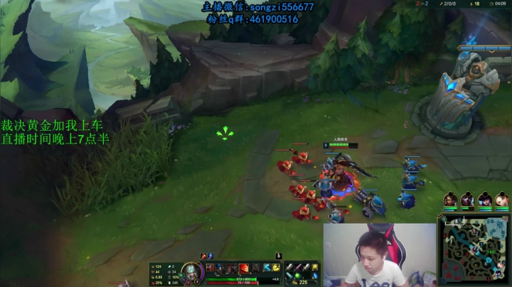 蛮王:2分钟1血 一刀一个小朋友 2020-08-17 20点场