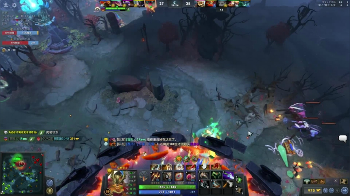 kaka胡良智的直播间 2020-08-17 15点场