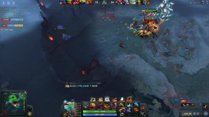 kaka胡良智的直播间 2020-08-17 13点场