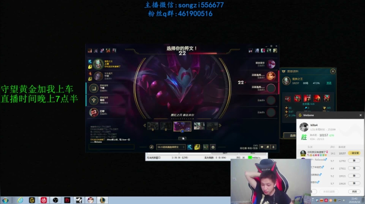 蛮王:2分钟1血 一刀一个小朋友 2020-08-16 22点场