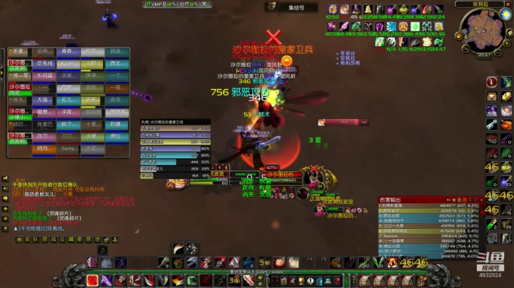 从零开始吧 4932924 2020-08-15 20点场