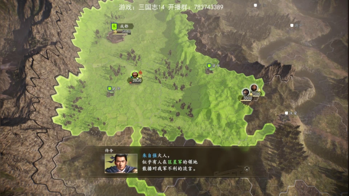 【GT老师】这次真的超级难度了 2020-08-17 00点场