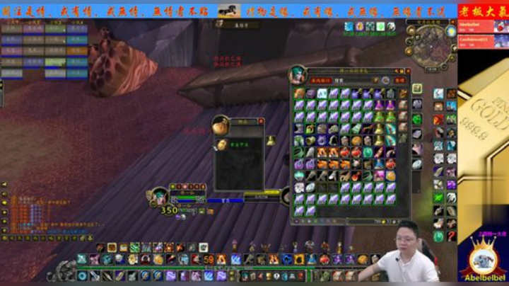 魔兽世界怀旧服：嚷着要去废墟单刷蠕虫？看看这收益，干啥不好啊