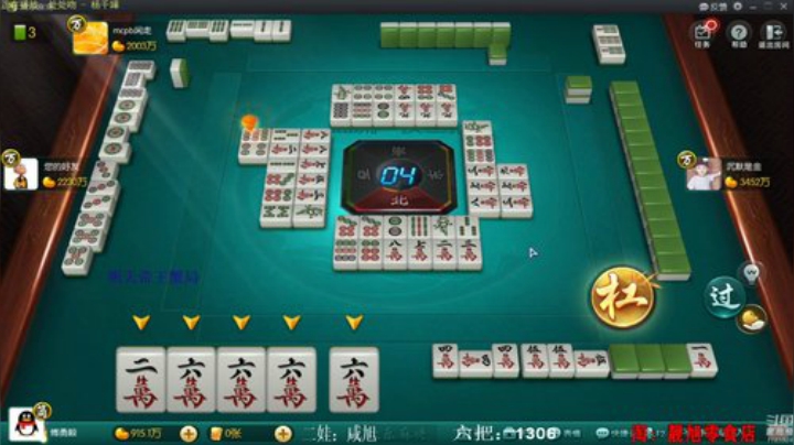 西北老狼哥哥发布了一个斗鱼视频2020-08-17