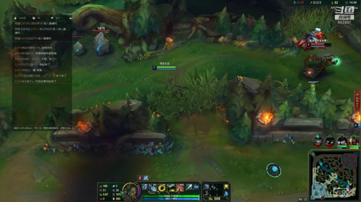 摸金！看号！解惑！强化增幅龙袍！ 2020-08-17 05点场