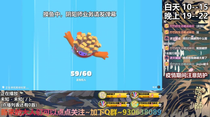 感谢陪伴-准备崽战啦 2020-08-16 16点场