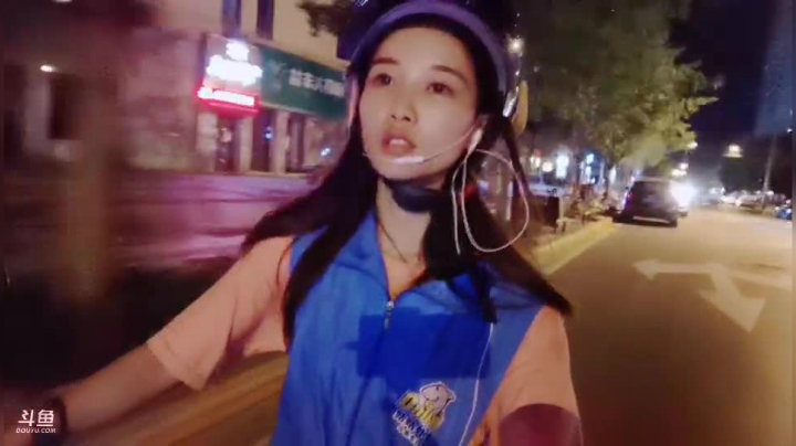 姑姑:风雨无阻的外卖员 2020-08-16 23点场