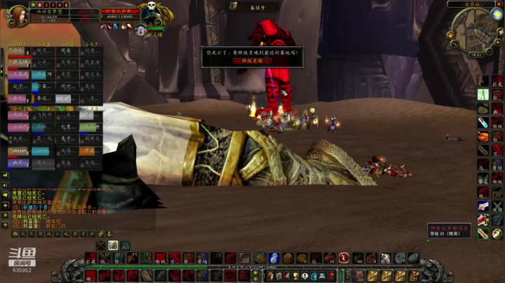 火锤-感觉无限多的CD要烂635952 2020-08-16 17点场