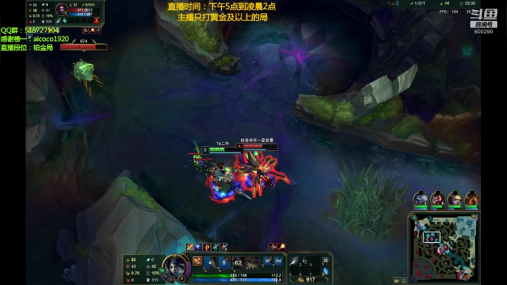 浪灯:全能赵信，不猛请举报 2020-08-17 17点场