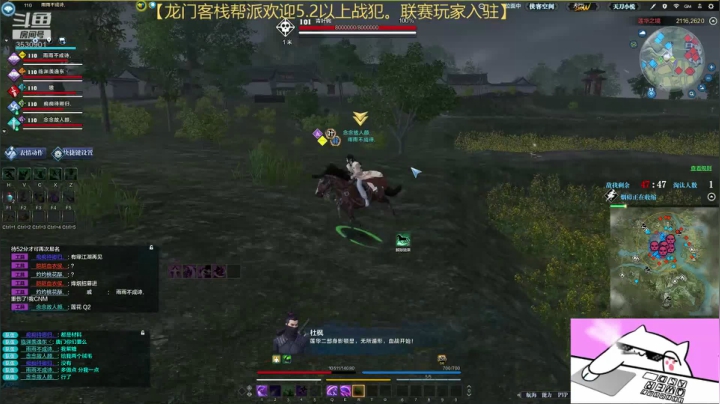 开心就好啦~ 3530901 2020-08-16 20点场