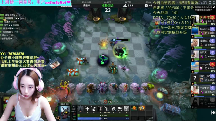 【汐湲】8.16~发牌员爱我可以吗 2020-08-16 18点场