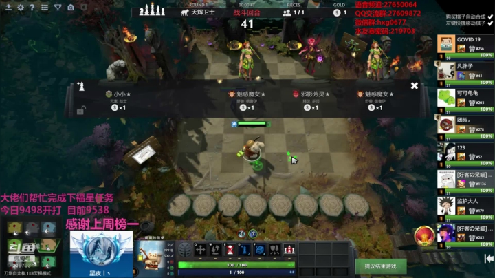 《 就这? 》 219703 2020-08-17 01点场