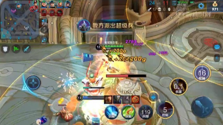南舞丶玩不会火舞发布了一个斗鱼视频2020-08-17