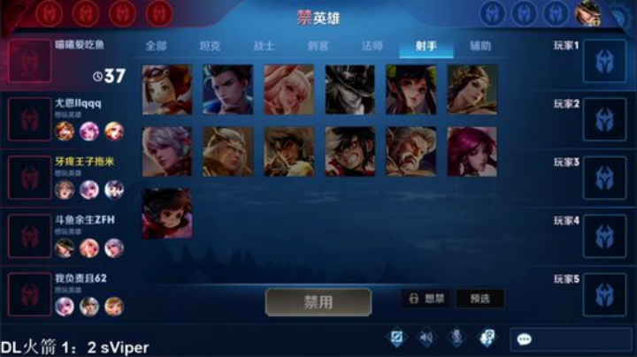 铁血丶苟且君发布了一个斗鱼视频2020-08-17