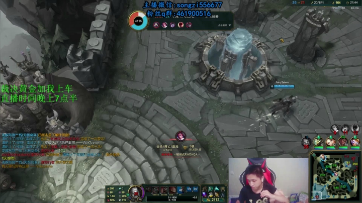 蛮王:2分钟1血 一刀一个小朋友 2020-08-17 06点场