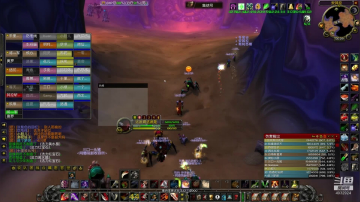 从零开始吧 4932924 2020-08-16 00点场