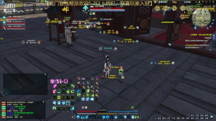 开心就好啦~ 3530901 2020-08-16 22点场