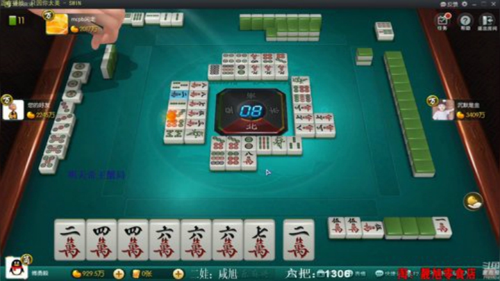 西北老狼哥哥发布了一个斗鱼视频2020-08-17