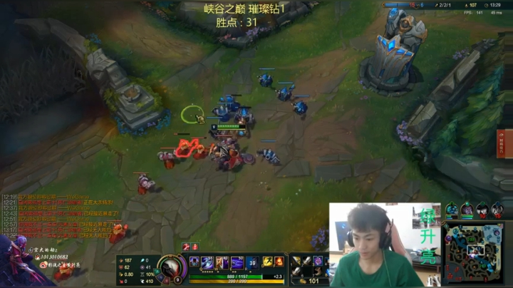 钻1保卫战，誓死捍卫 2020-08-17 20点场