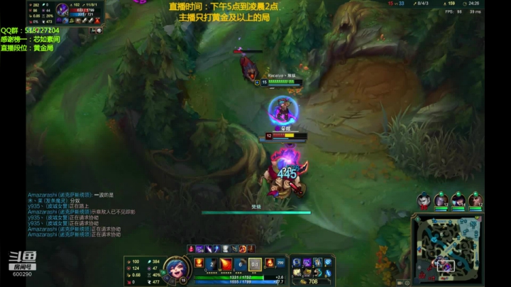 浪灯:全能赵信，不猛请举报 2020-08-16 21点场