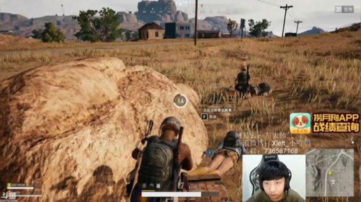 晗晗家的朦胧发布了一个斗鱼视频2020-08-17