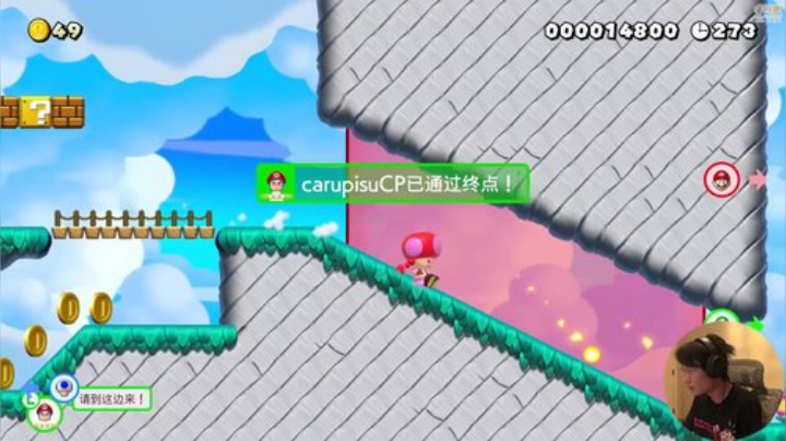 【超级小桀】男女男集锦116期：桀哥我见过大场面！要冷静！