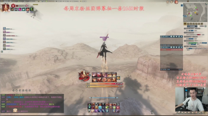 【老杨】更专业了！ 2020-08-17 11点场