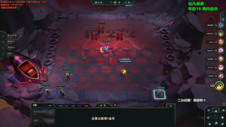 liyunanhj发布了一个斗鱼视频2020-08-17