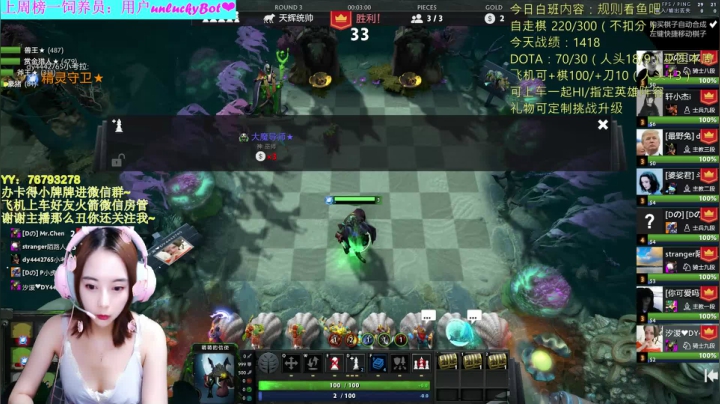 【汐湲】8.16~发牌员爱我可以吗 2020-08-16 20点场