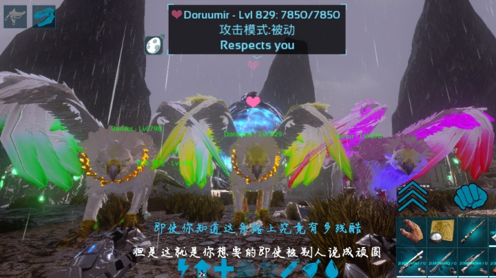 冲