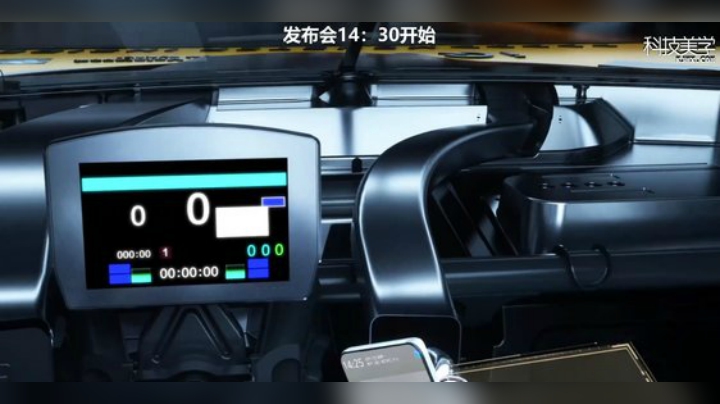 HHHISHHH发布了一个斗鱼视频2020-08-17