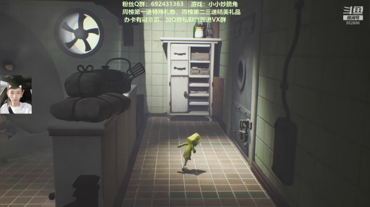 【芒果】这里超级好看嗷 2020-08-16 22点场