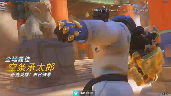 【清羽】打好每一把~~ 2020-08-17 00点场