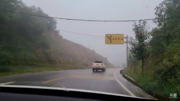 徒步存档，出发武汉 2020-08-17 12点场