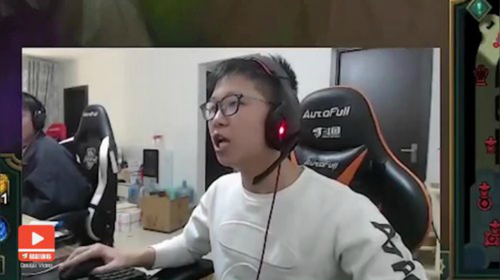 蓝董斌羊羊羊发布了一个斗鱼视频2020-08-17