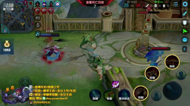 我在斗鱼看渝万单存3岁白阿文直播王者荣耀