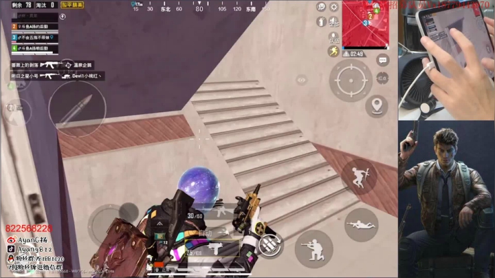 五指第八天  路人王~ 2020-08-17 20点场