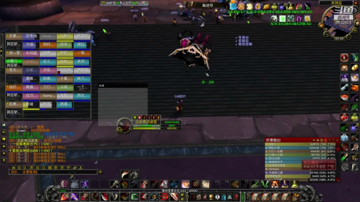 从零开始吧 4932924 2020-08-15 22点场