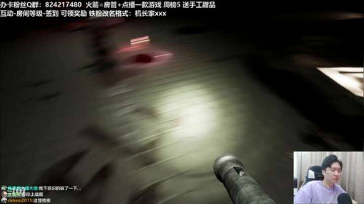 【DECA】
