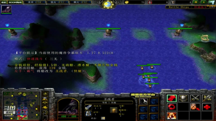 1区涅槃杯团体赛开打 2020-08-16 00点场