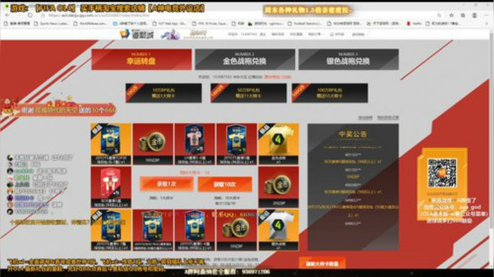 l老彭友y发布了一个斗鱼视频2020-08-17