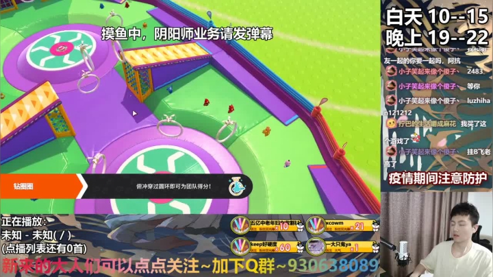 感谢陪伴-准备崽战啦 2020-08-15 14点场