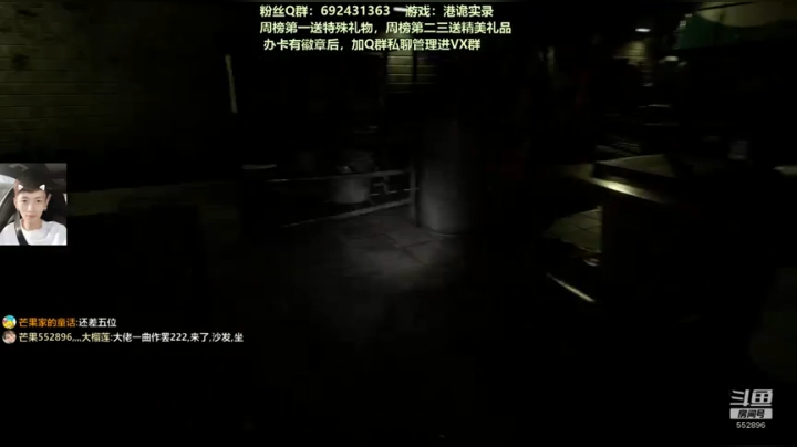 【芒果】这里超级好看嗷 2020-08-17 00点场