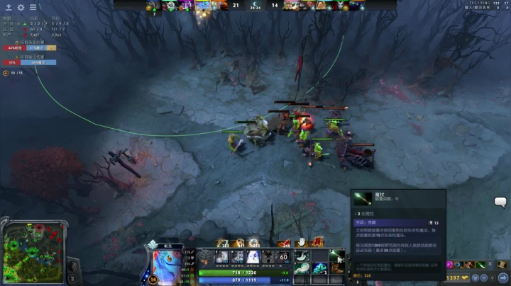 上10000分 2020-08-17 19点场