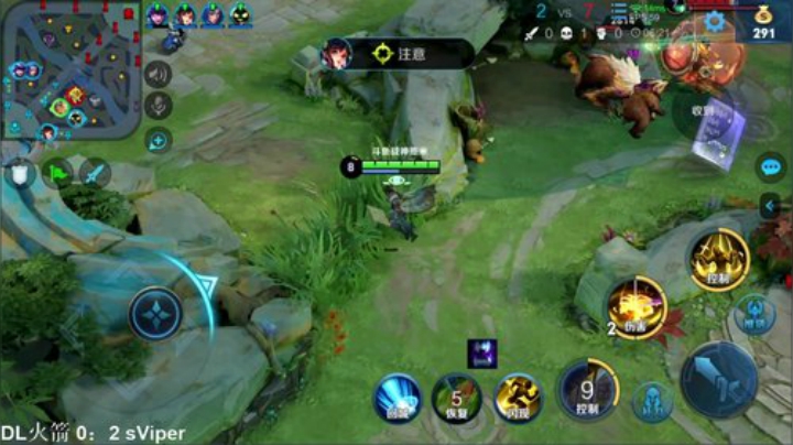 一生守护铁公鸡发布了一个斗鱼视频2020-08-17