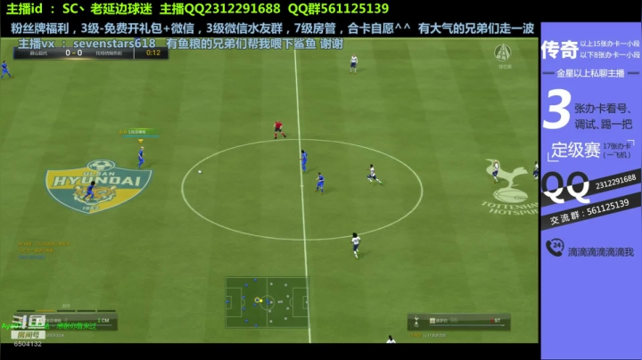 开卡看号练球享受boomboomboom 2020-08-16 00点场