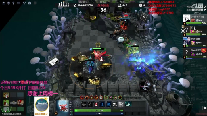 《 就这? 》 219703 2020-08-16 21点场