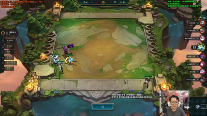 旧欢若梦灬发布了一个斗鱼视频2020-08-17