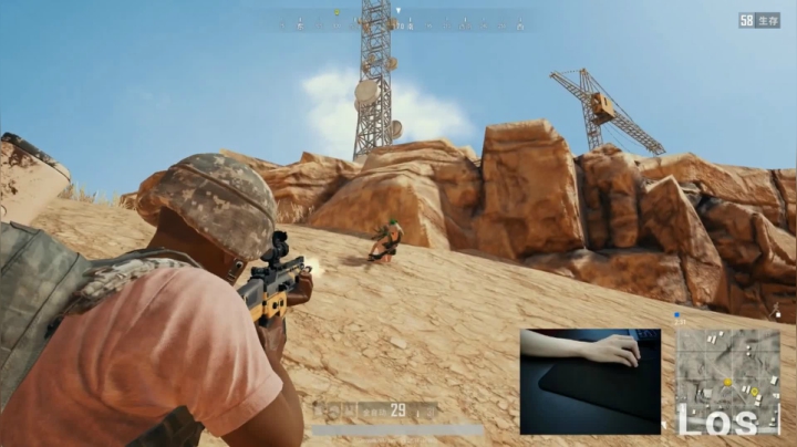 宇宙第一，单人四排 2020-08-17 20点场