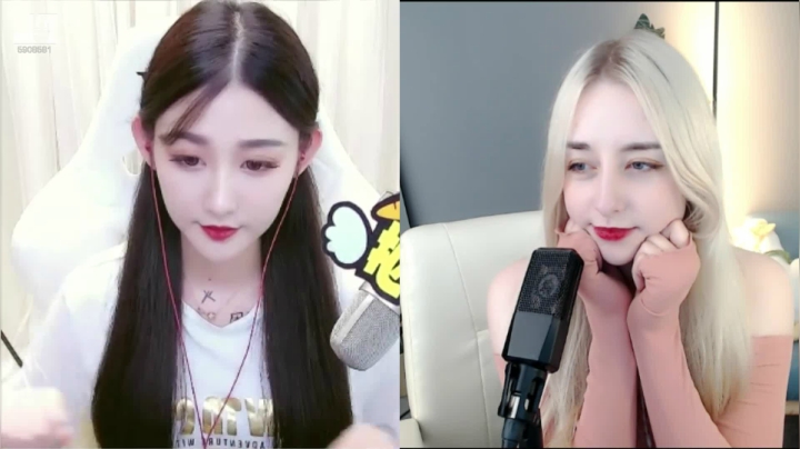 175毛妹儿来了~ 2020-08-16 23点场